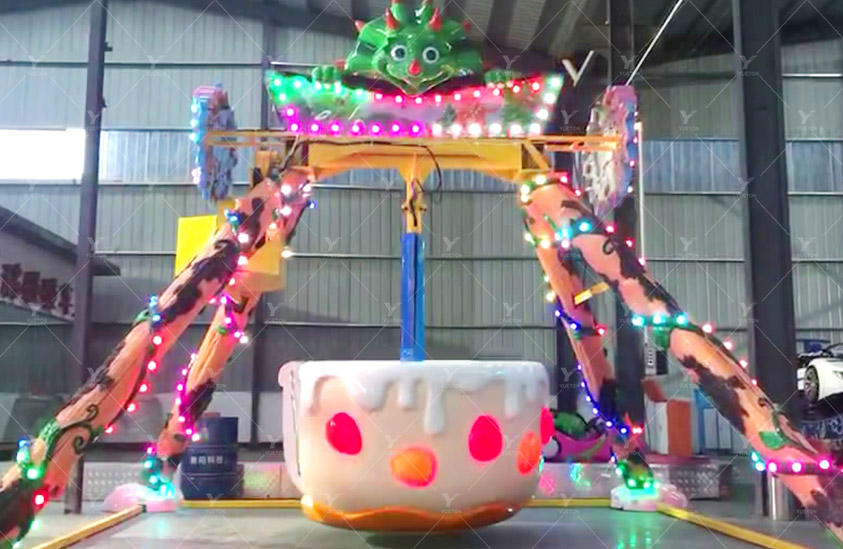 6P Dino Pendulum 5TR-04