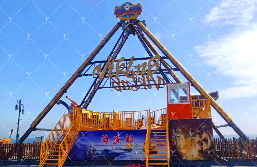 32P Pirate Ship 5PS-03