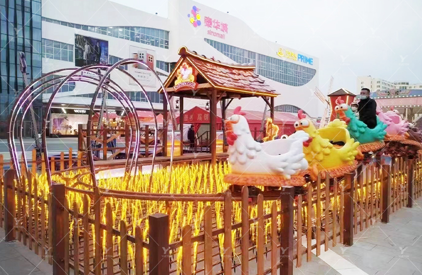 Chicken Theme Roller Coaster 5RC-02