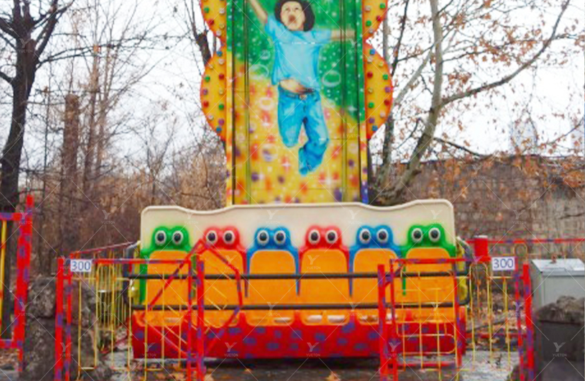 Jumping Frog 5FR-15