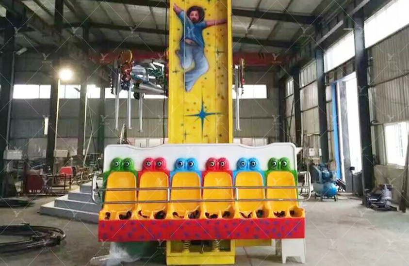 Jumping Frog 5FR-15