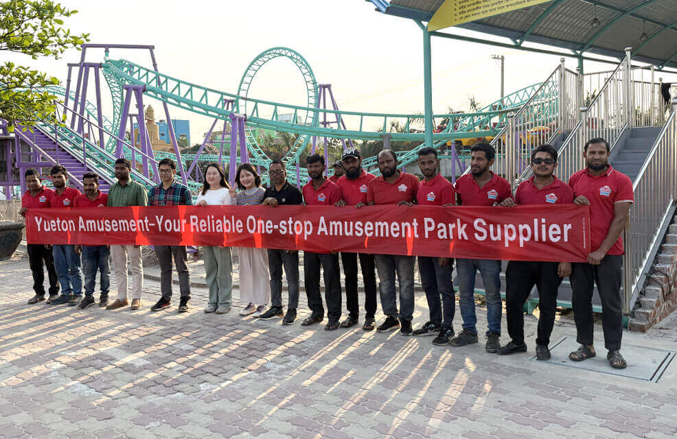 Bangladesh park project