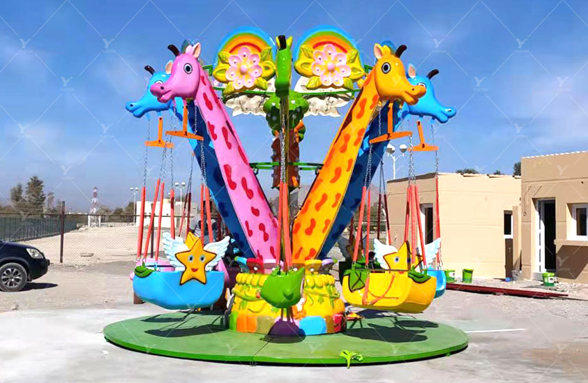 Giraffe flying chair 5FC-011