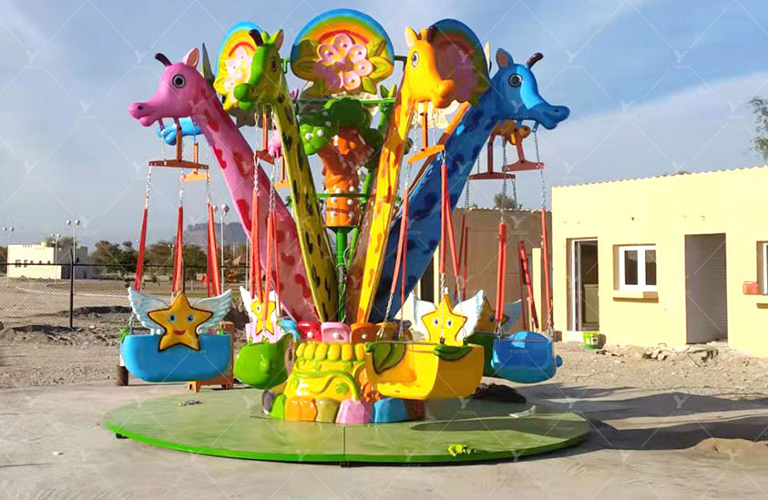 Giraffe flying chair 5FC-011