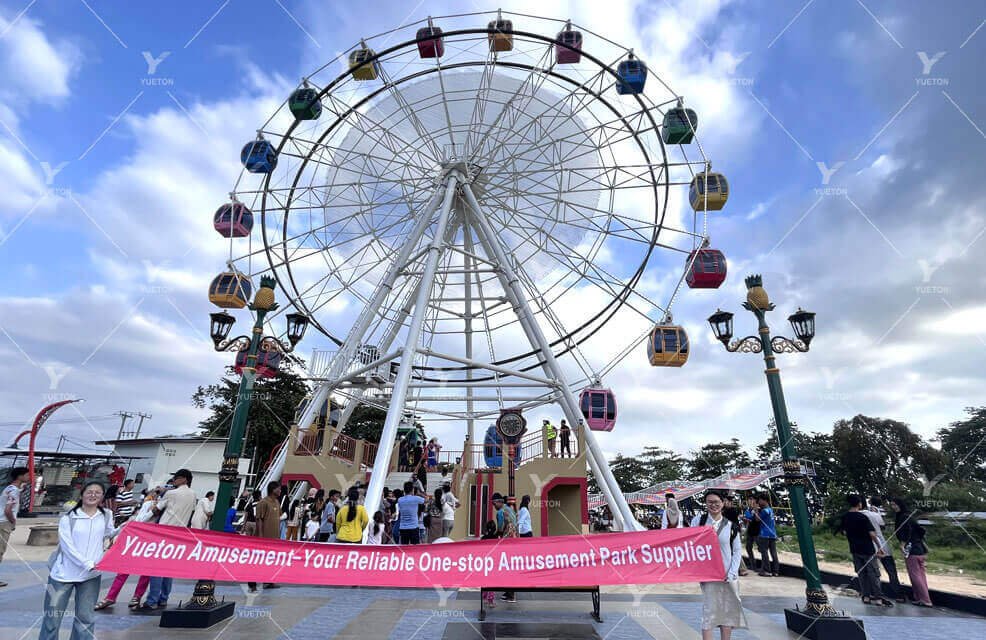 Indonesia park project