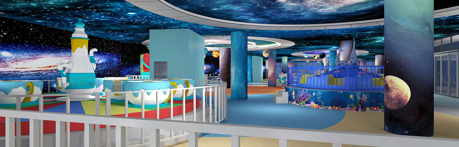 Indoor Amusement Park