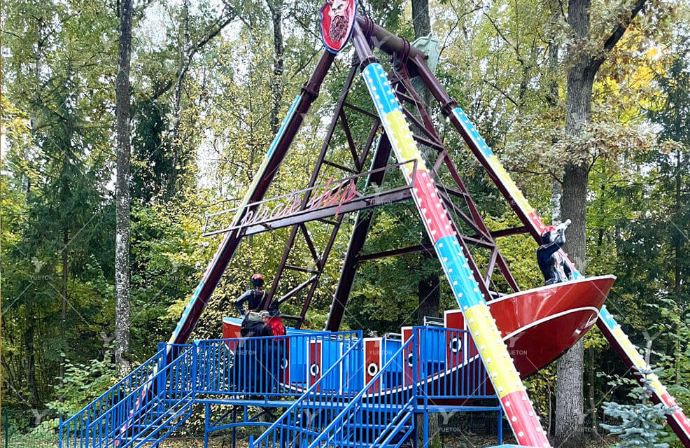Lithuania Park Project