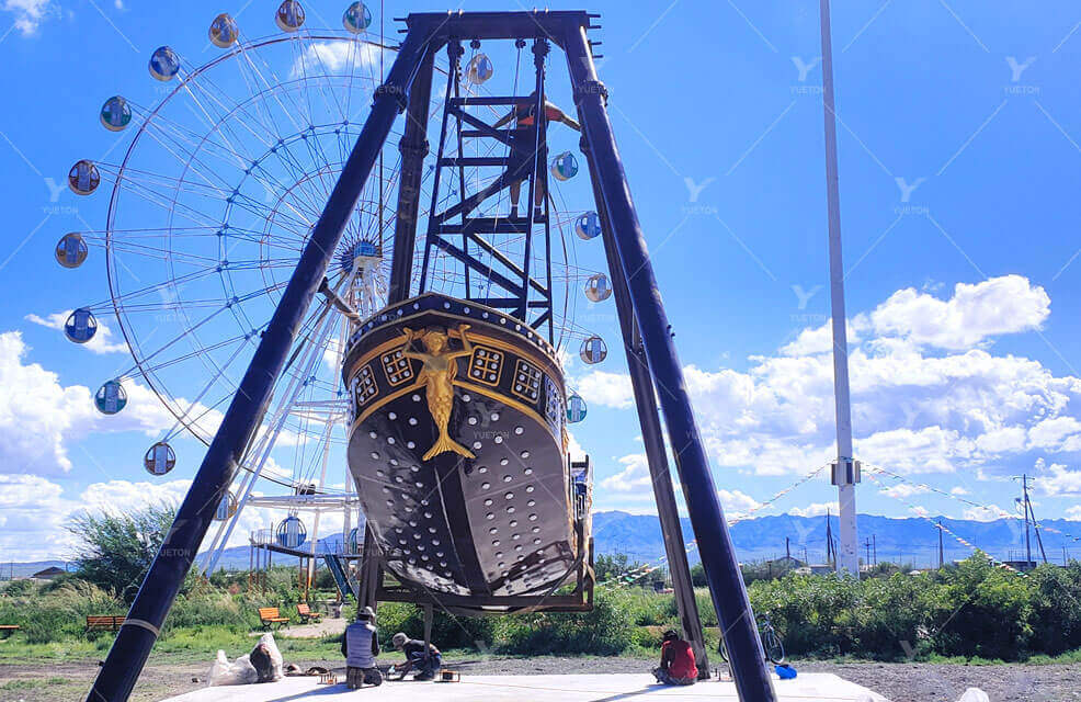 Mongolia Park Project
