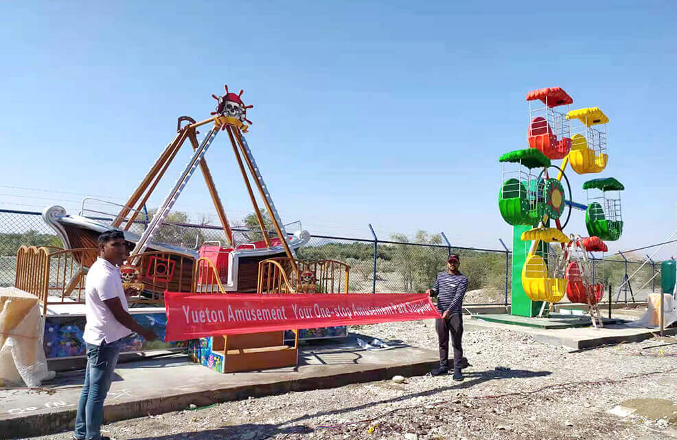 Oman Park Project