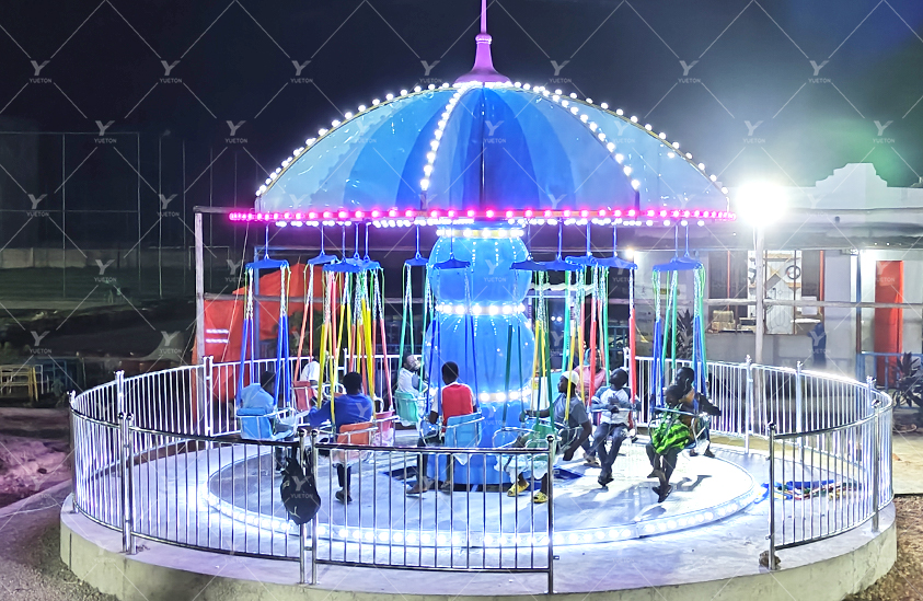 Swing Rides 5FC-13