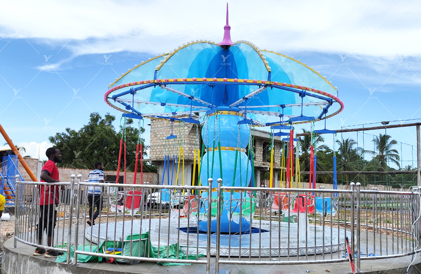 Swing Rides 5FC-13