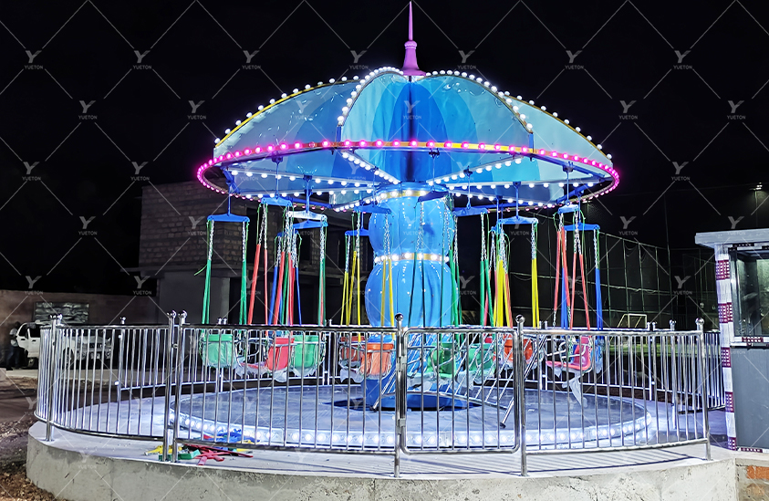 Swing Rides 5FC-13