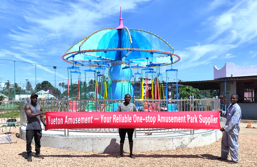 Tanzania Park Project