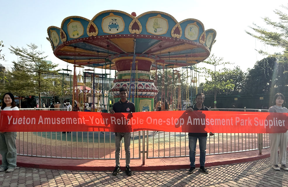 Bangladesh park project