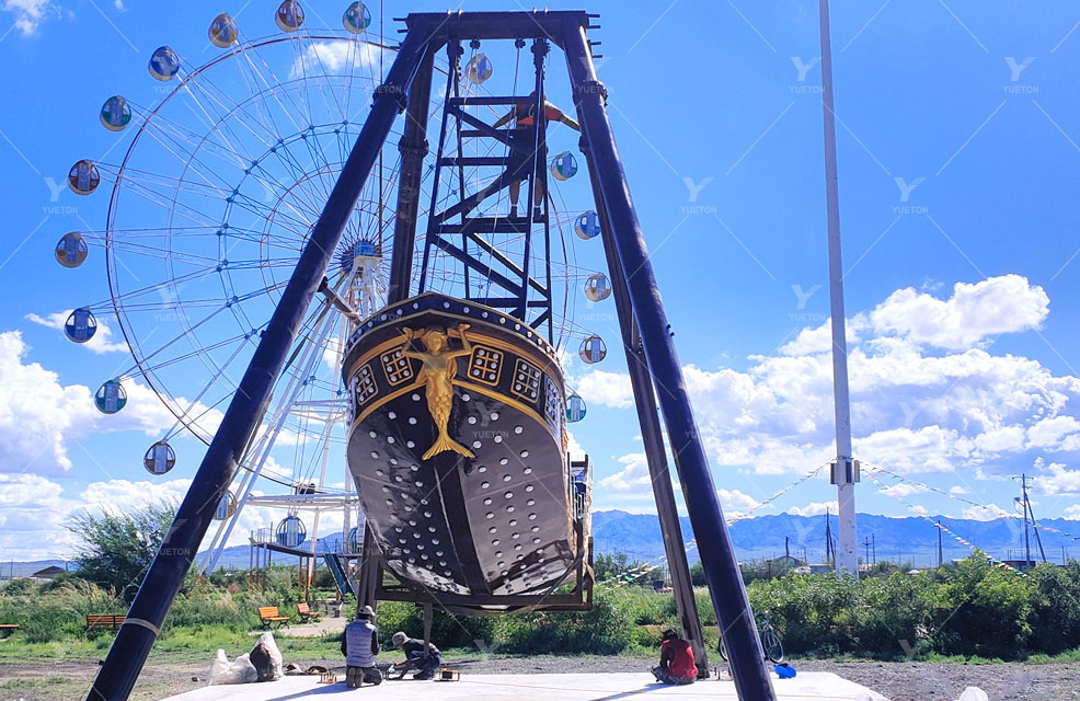Mongolia Park Project