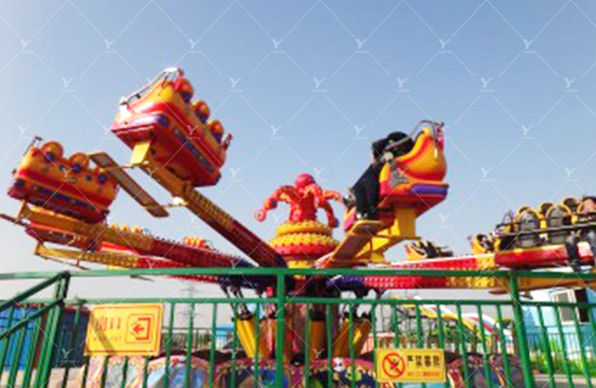 Bounce Jumping 5TR-20