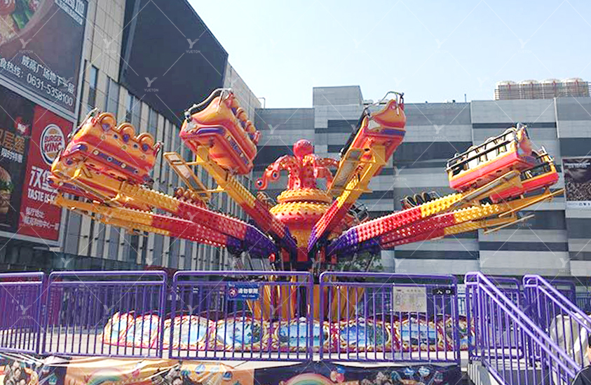 Bounce Jumping 5TR-20
