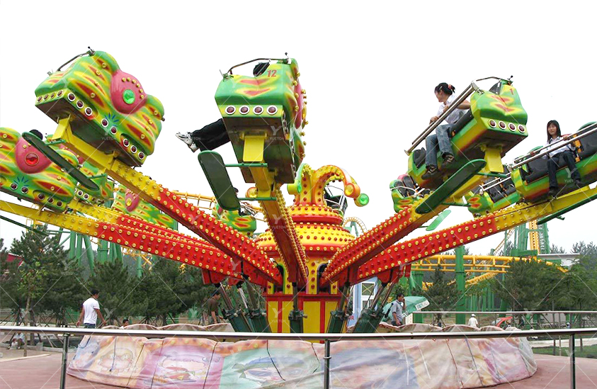 Bounce Jumping 5TR-22