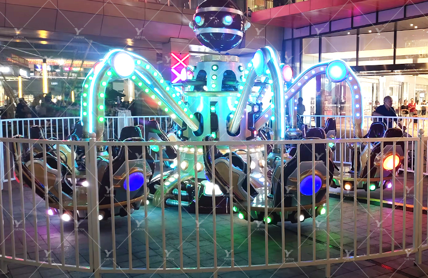 Spaceship Ride 5FR-29