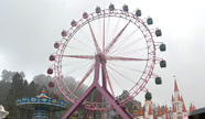 Ferris wheel