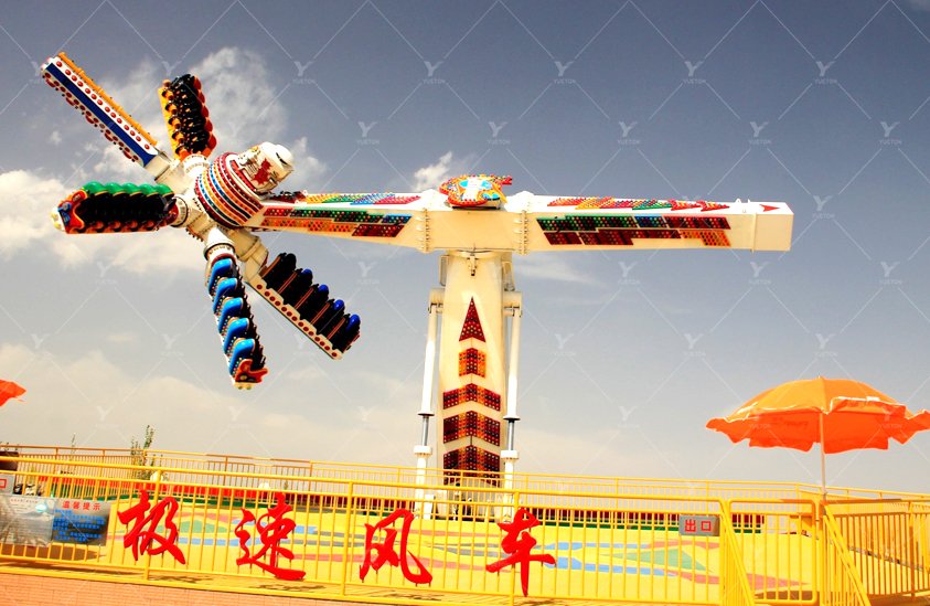 Speed Windmill 5TR-26