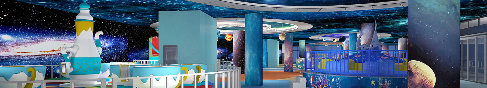 Indoor Amusement Park