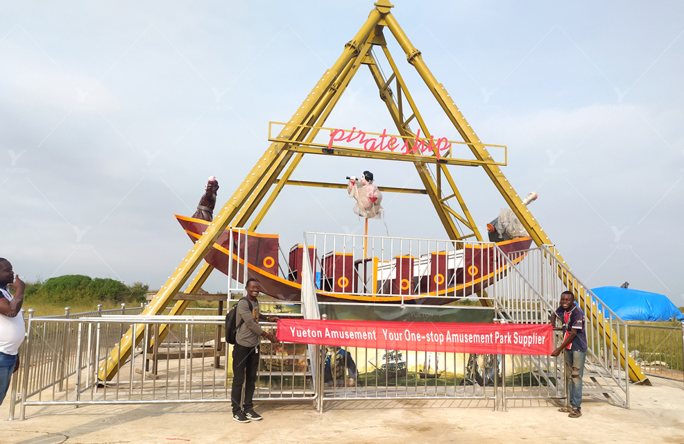 Congo Park Project