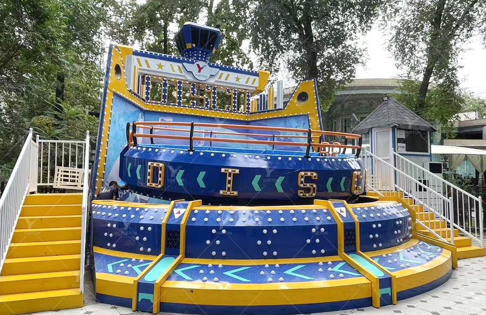 Kyrgyzstan park project