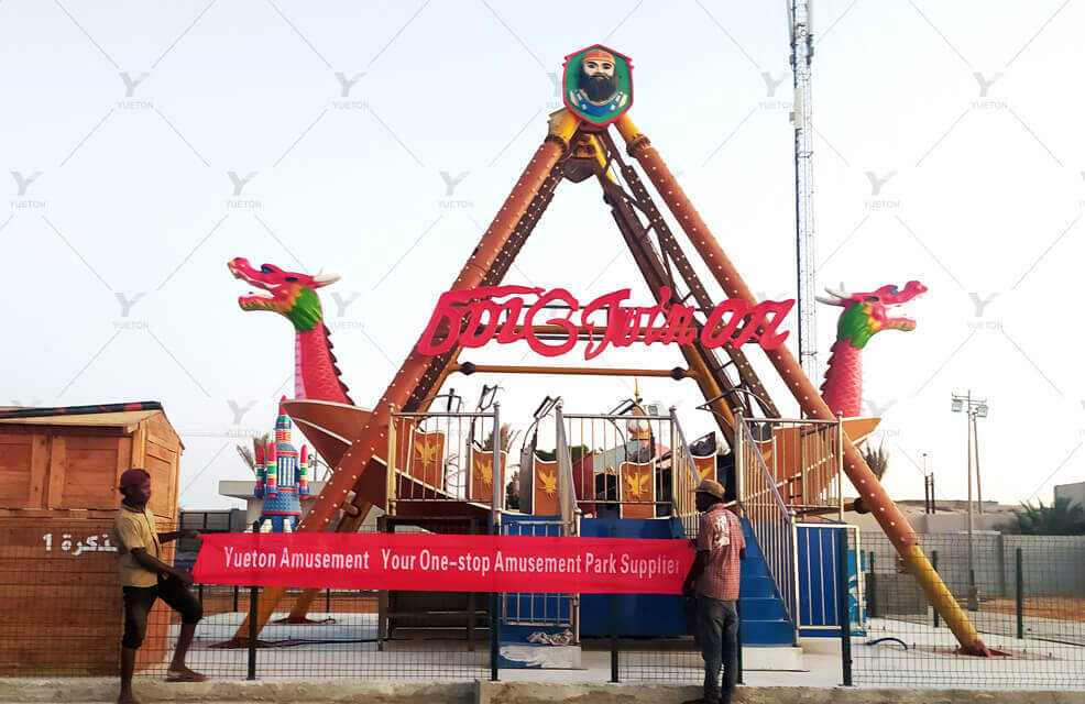 Libya Park Project