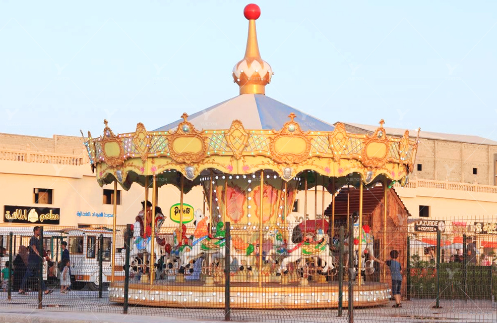Libya Park Project