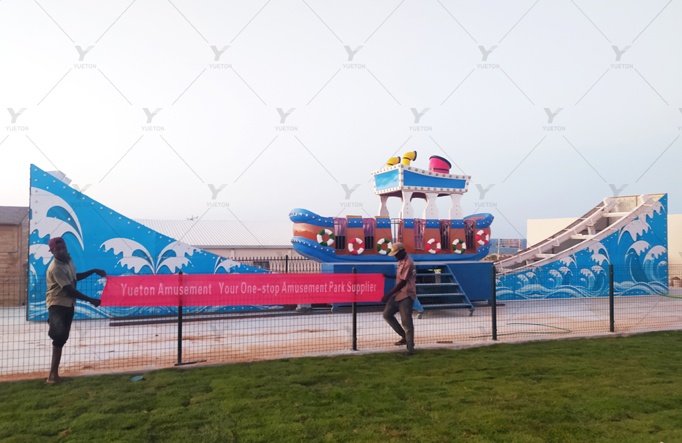 Libya Park Project