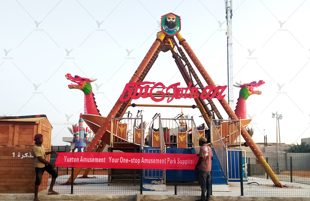 Libya Park Project