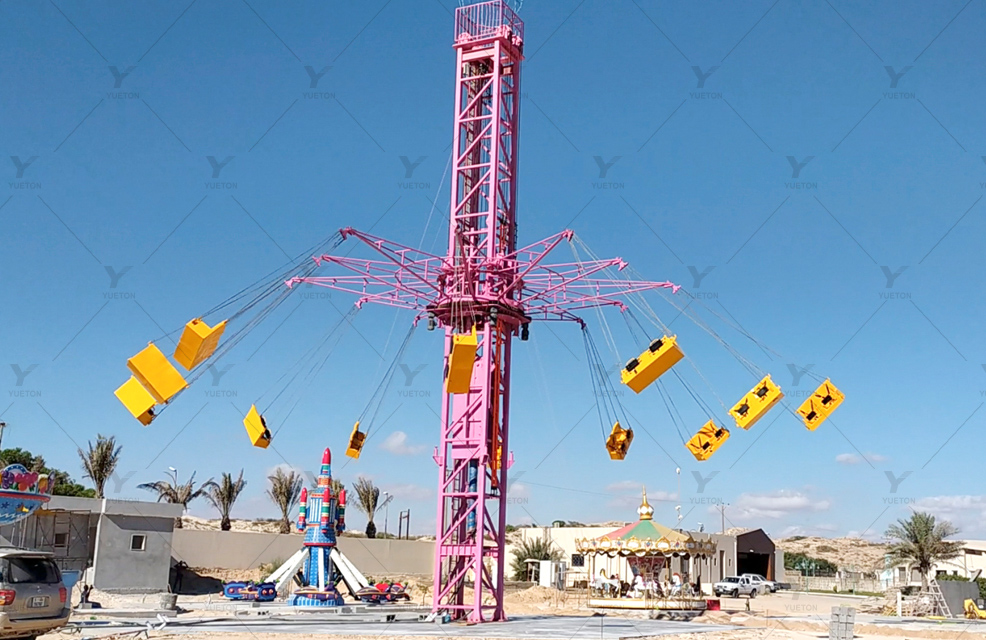 Libya Park Project