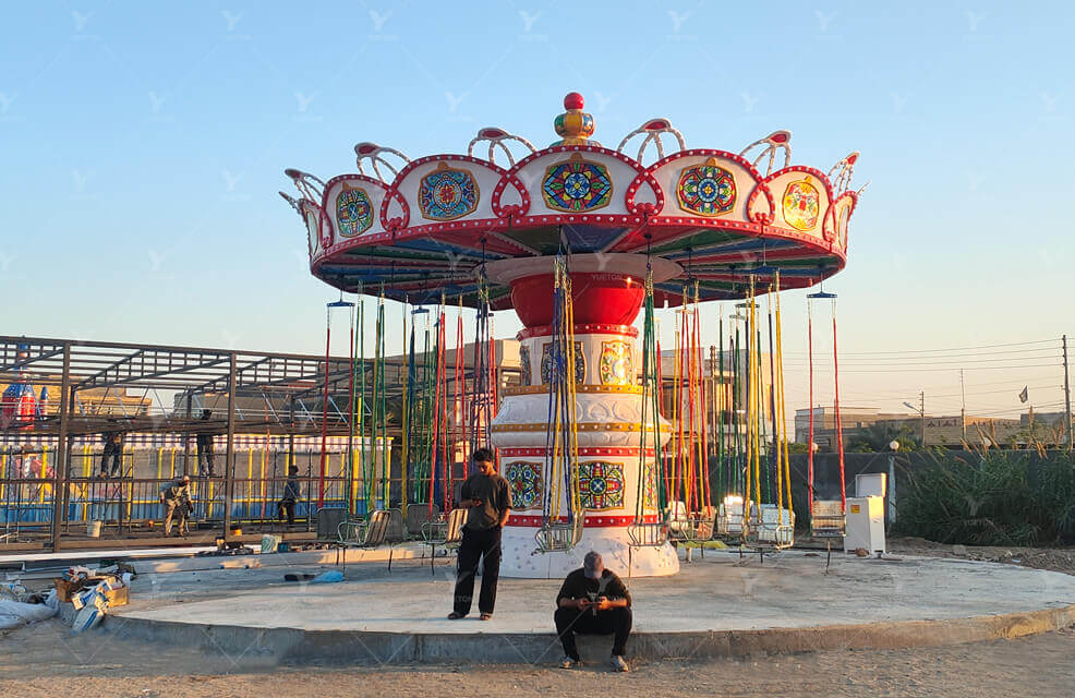 Iraq park project