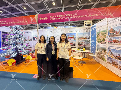 IAAPA Expo Asia 2026 in Hong Kong
