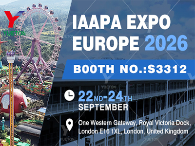 Yueton’s “Christmas Tree” to Shine at London IAAPA